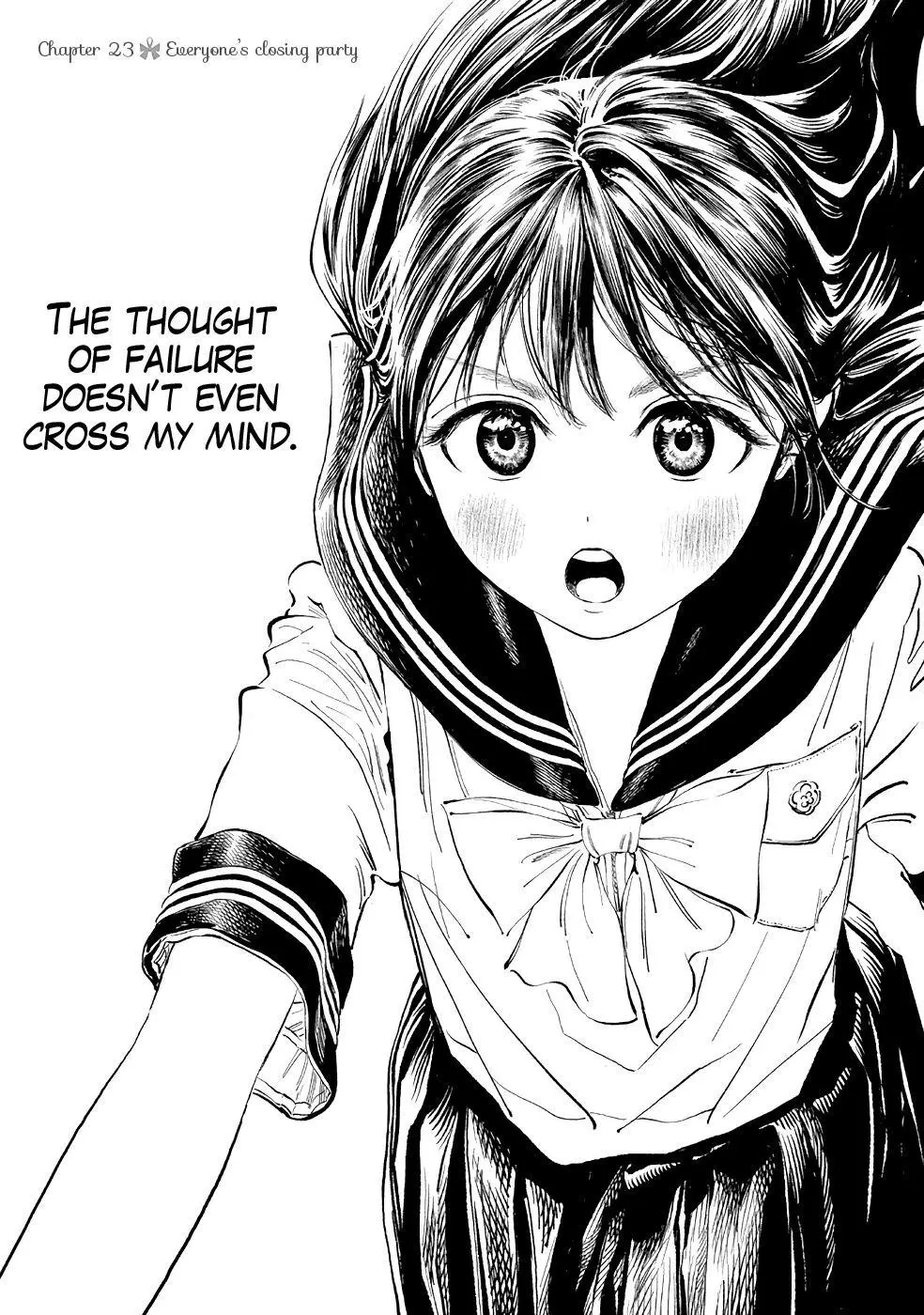 Akebi-chan's Sailor Uniform Chapter 23 page 1