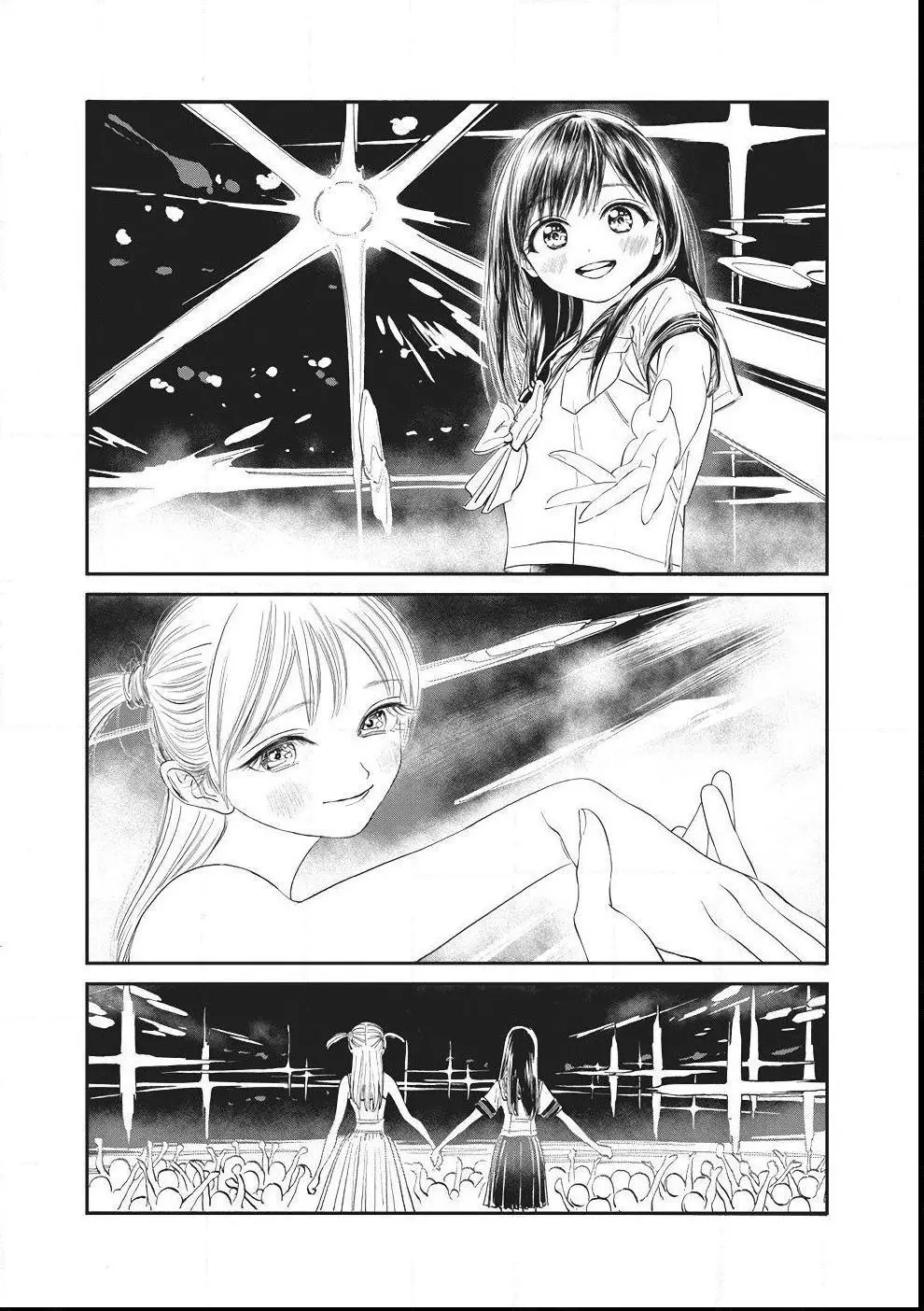 Akebi-chan's Sailor Uniform Chapter 23 page 20
