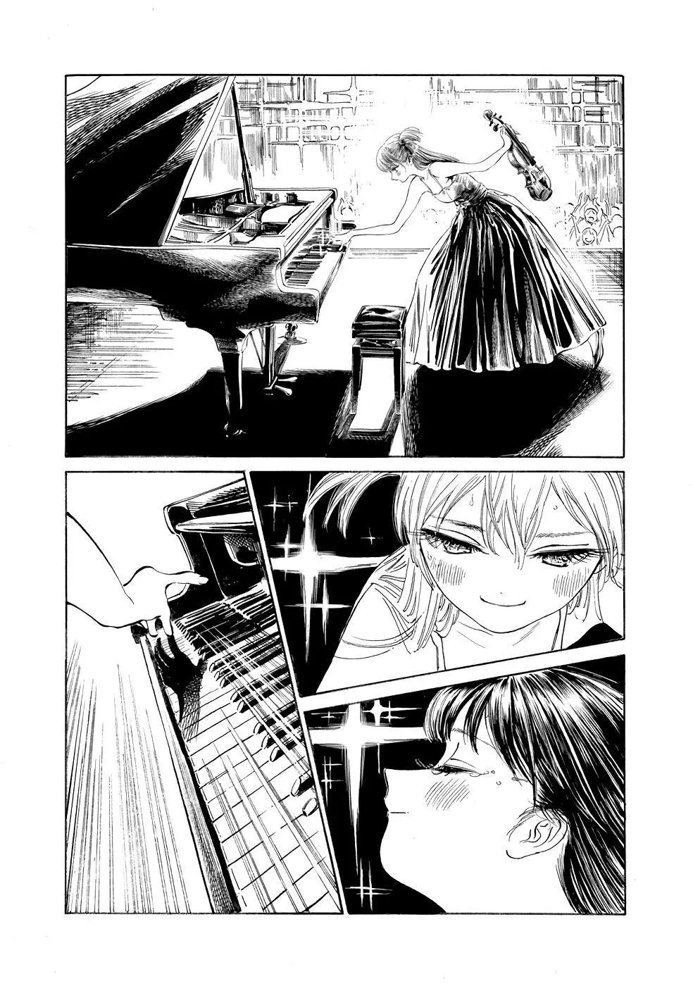 Akebi-chan's Sailor Uniform Chapter 23 page 15