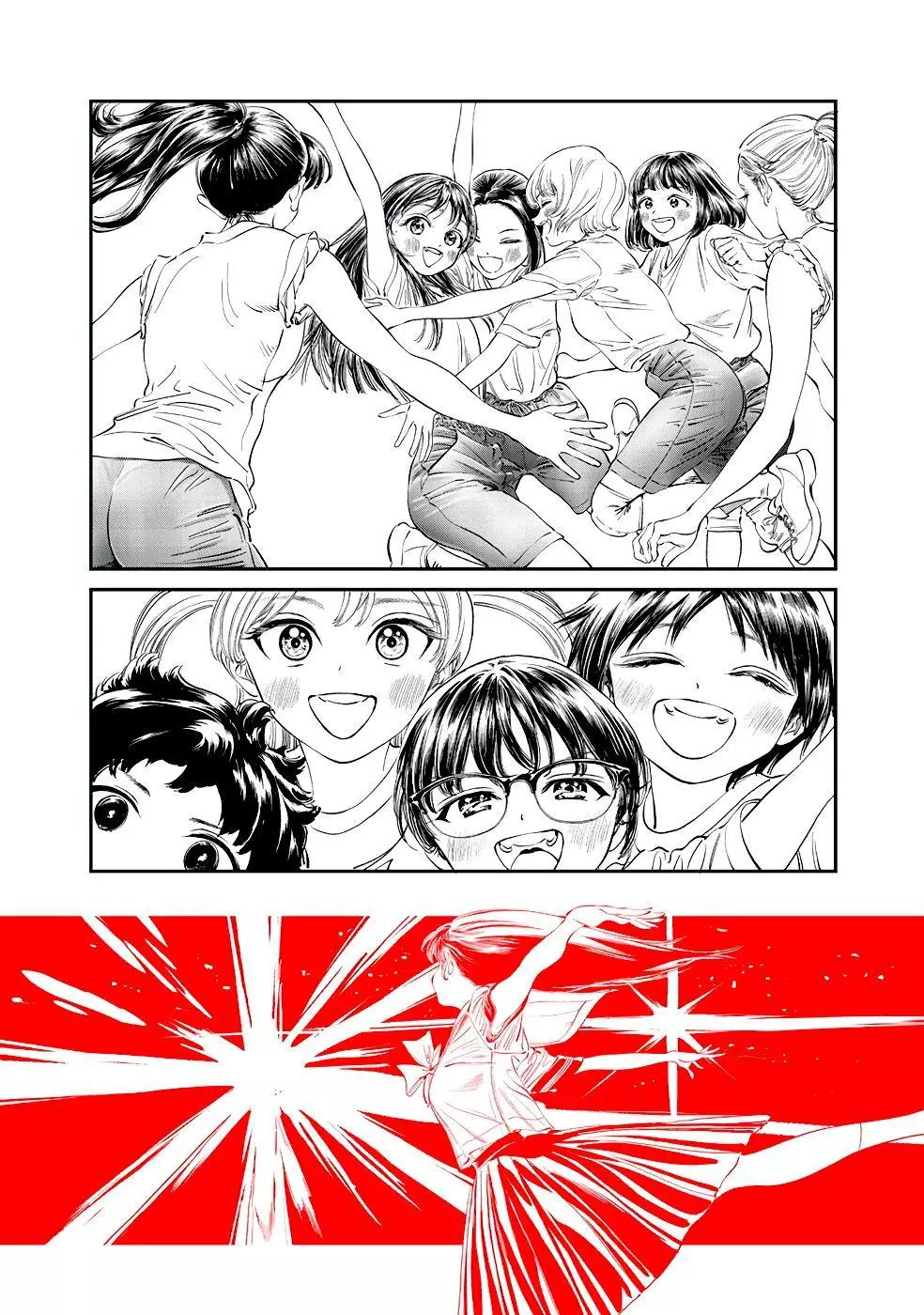 Akebi-chan's Sailor Uniform Chapter 23 page 14