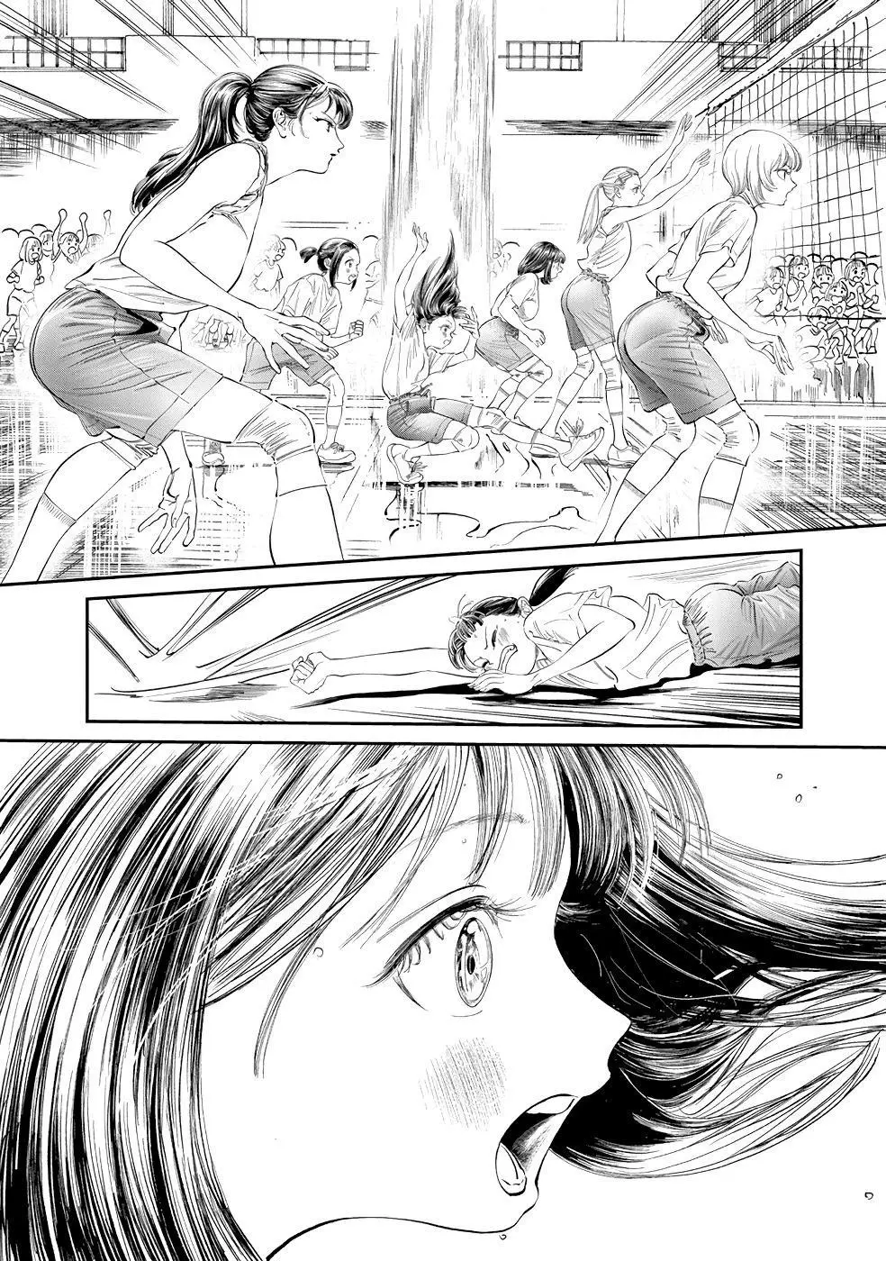 Akebi-chan's Sailor Uniform Chapter 23 page 12