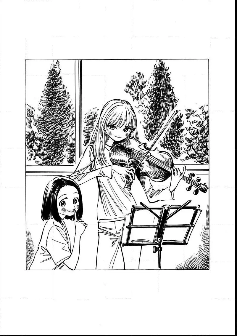 Akebi-chan's Sailor Uniform Chapter 23.5 page 7