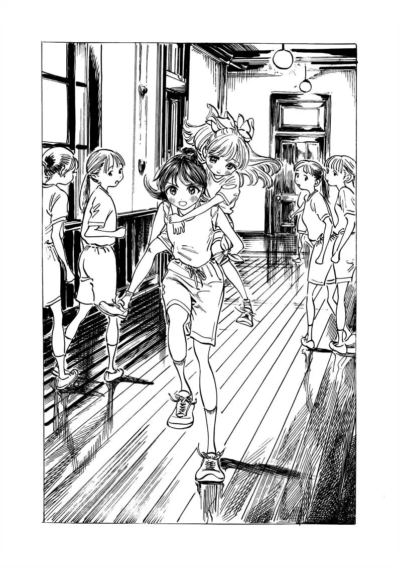 Akebi-chan's Sailor Uniform Chapter 23.5 page 6
