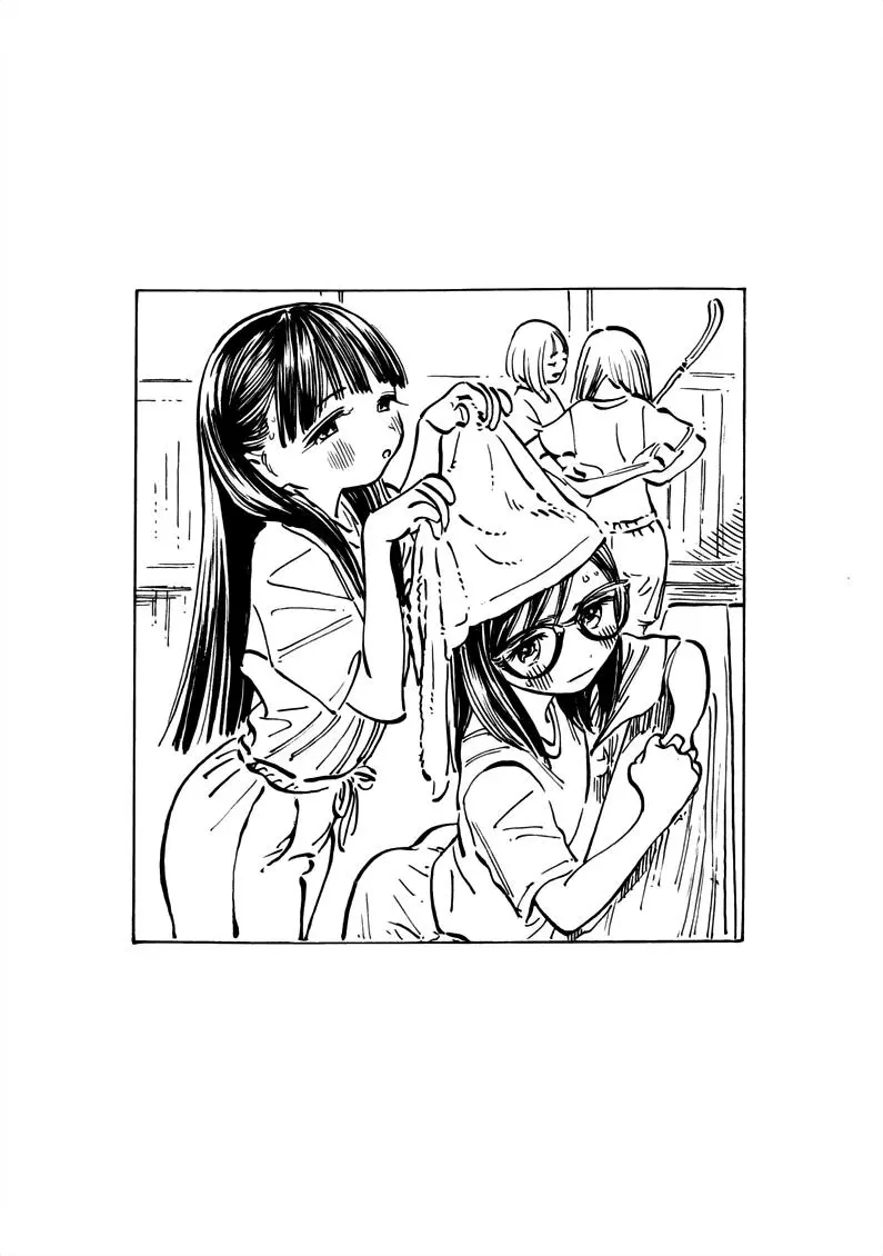 Akebi-chan's Sailor Uniform Chapter 23.5 page 5