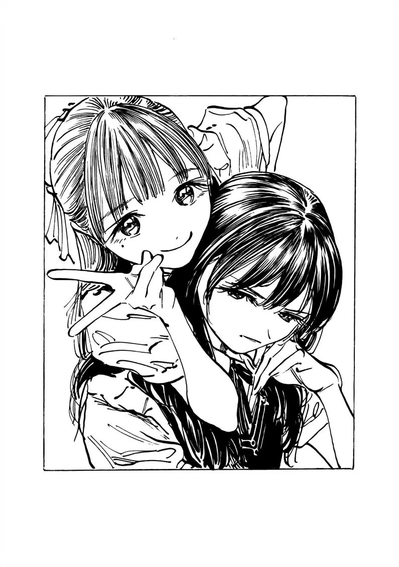 Akebi-chan's Sailor Uniform Chapter 23.5 page 8