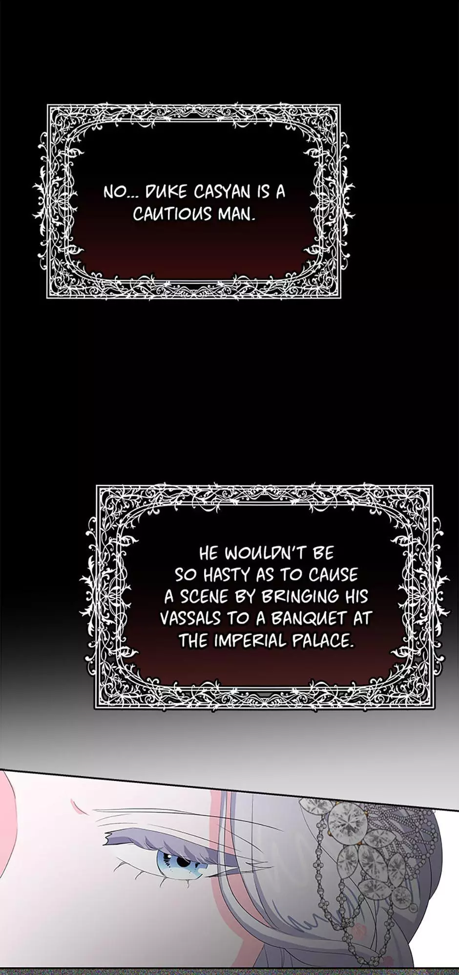 The Terminal Villainess's Cure Chapter 32 page 77