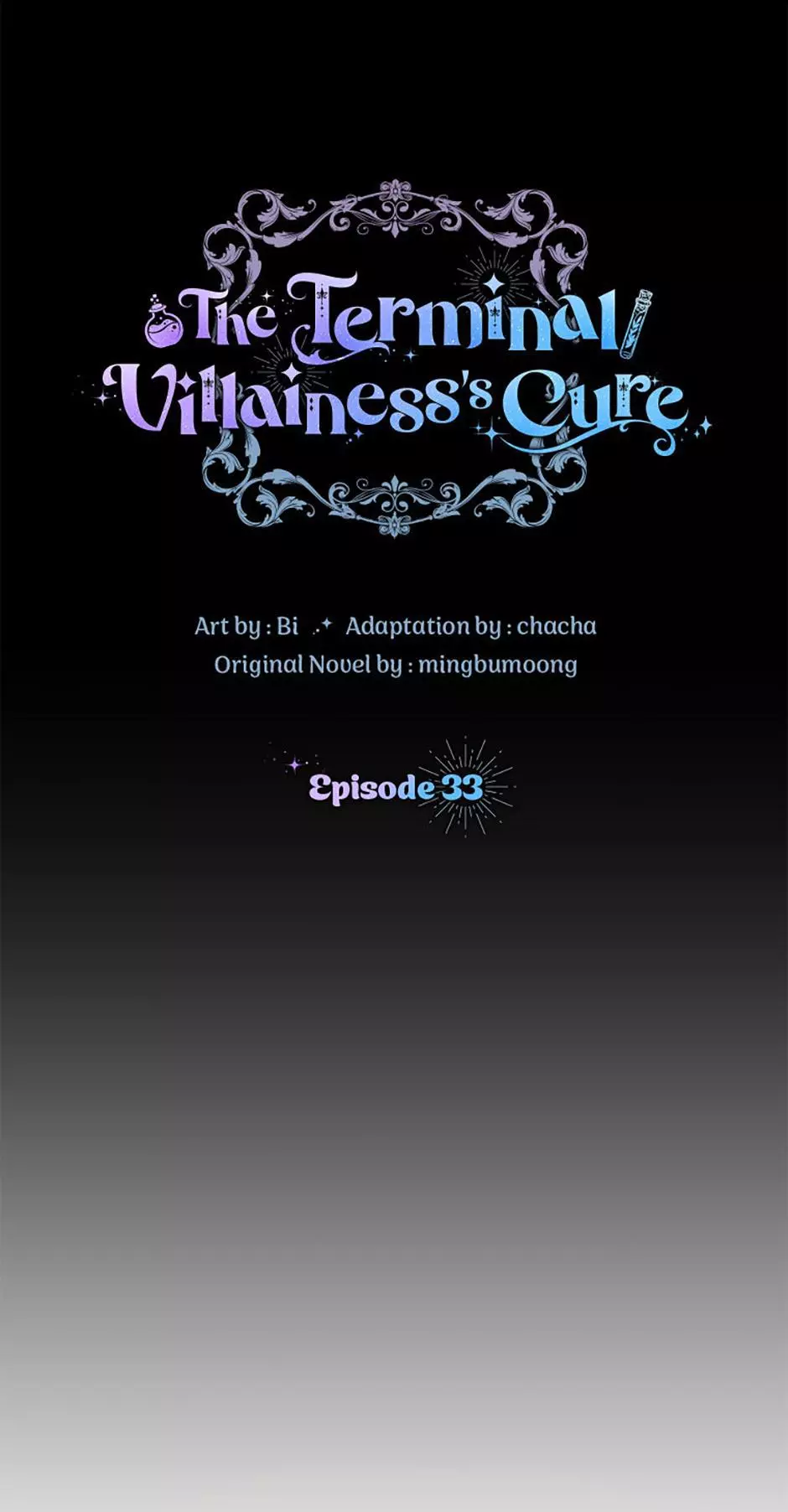 The Terminal Villainess's Cure Chapter 33 page 11