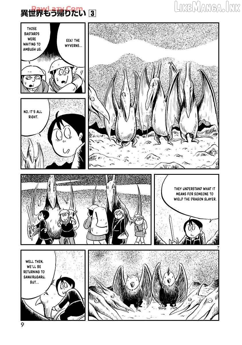 Isekai Mou Kaeritai Chapter 33 page 12
