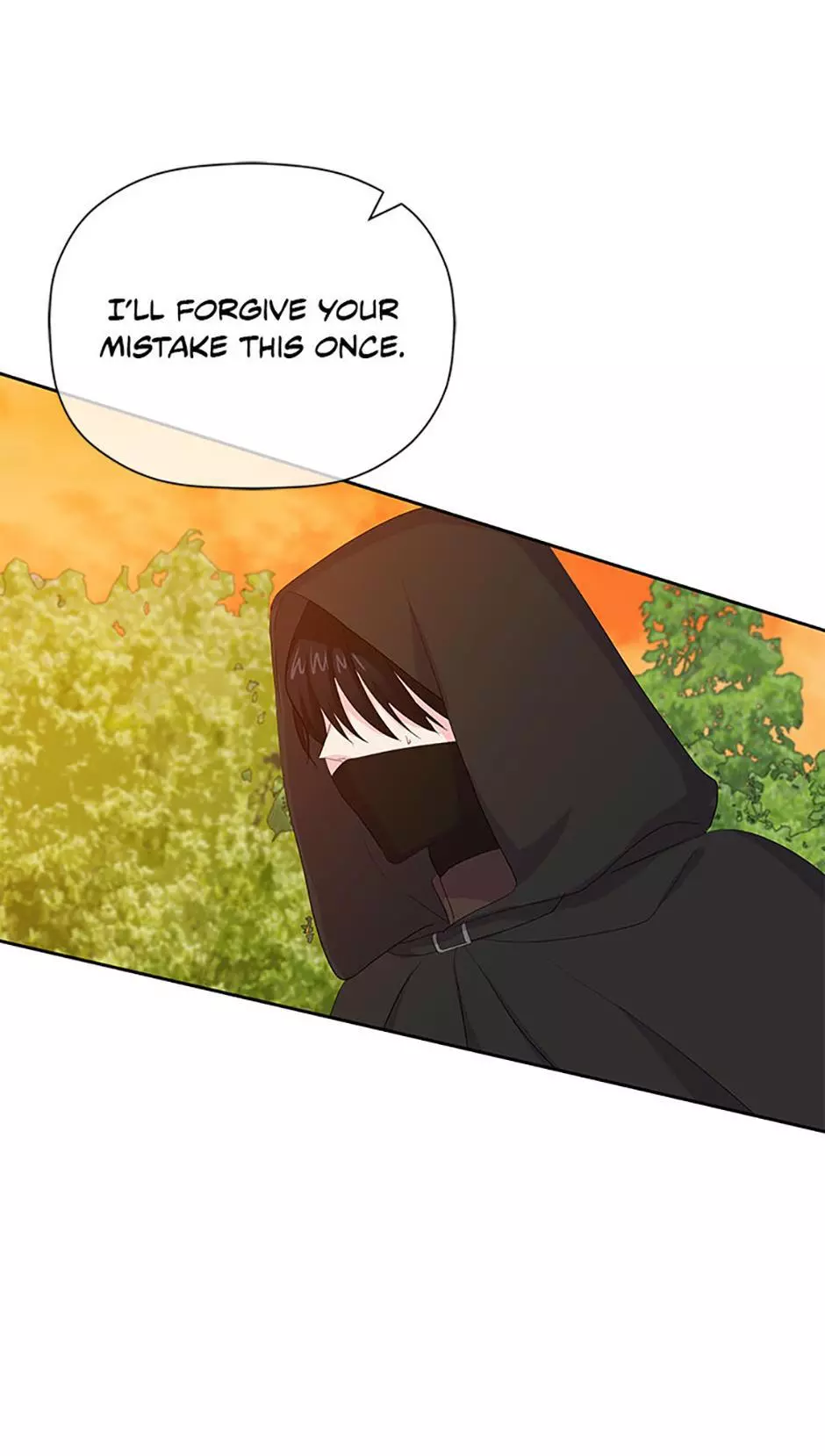 The Terminal Villainess's Cure Chapter 33 page 82