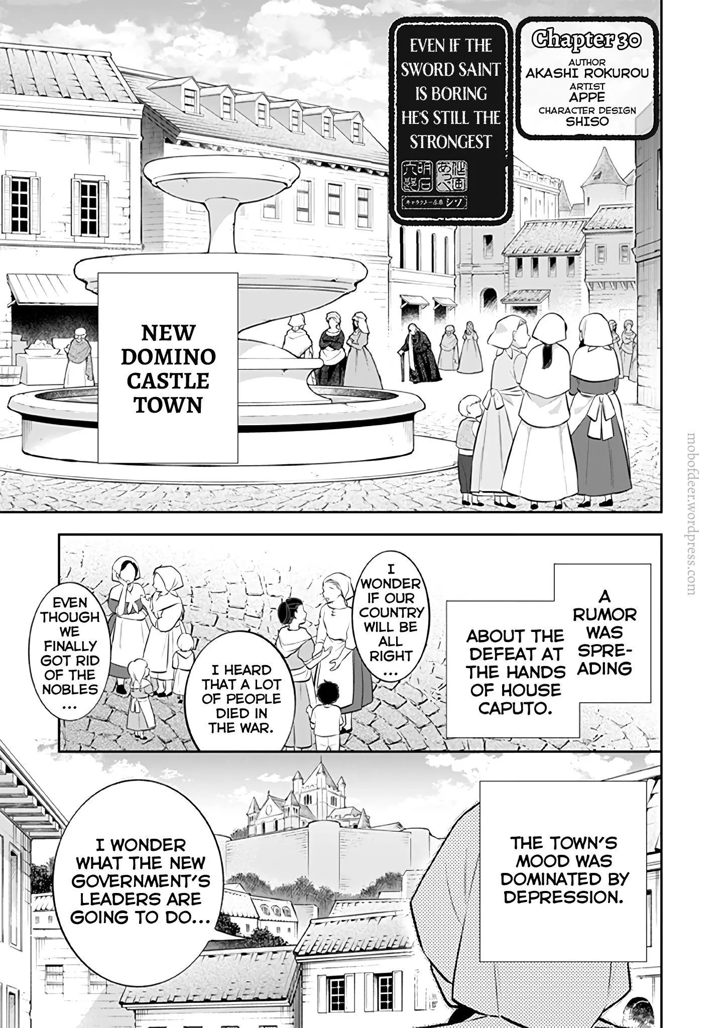 Jimina Ken Sei Wa Sore Demo Saikyoudesu Chapter 30 page 2