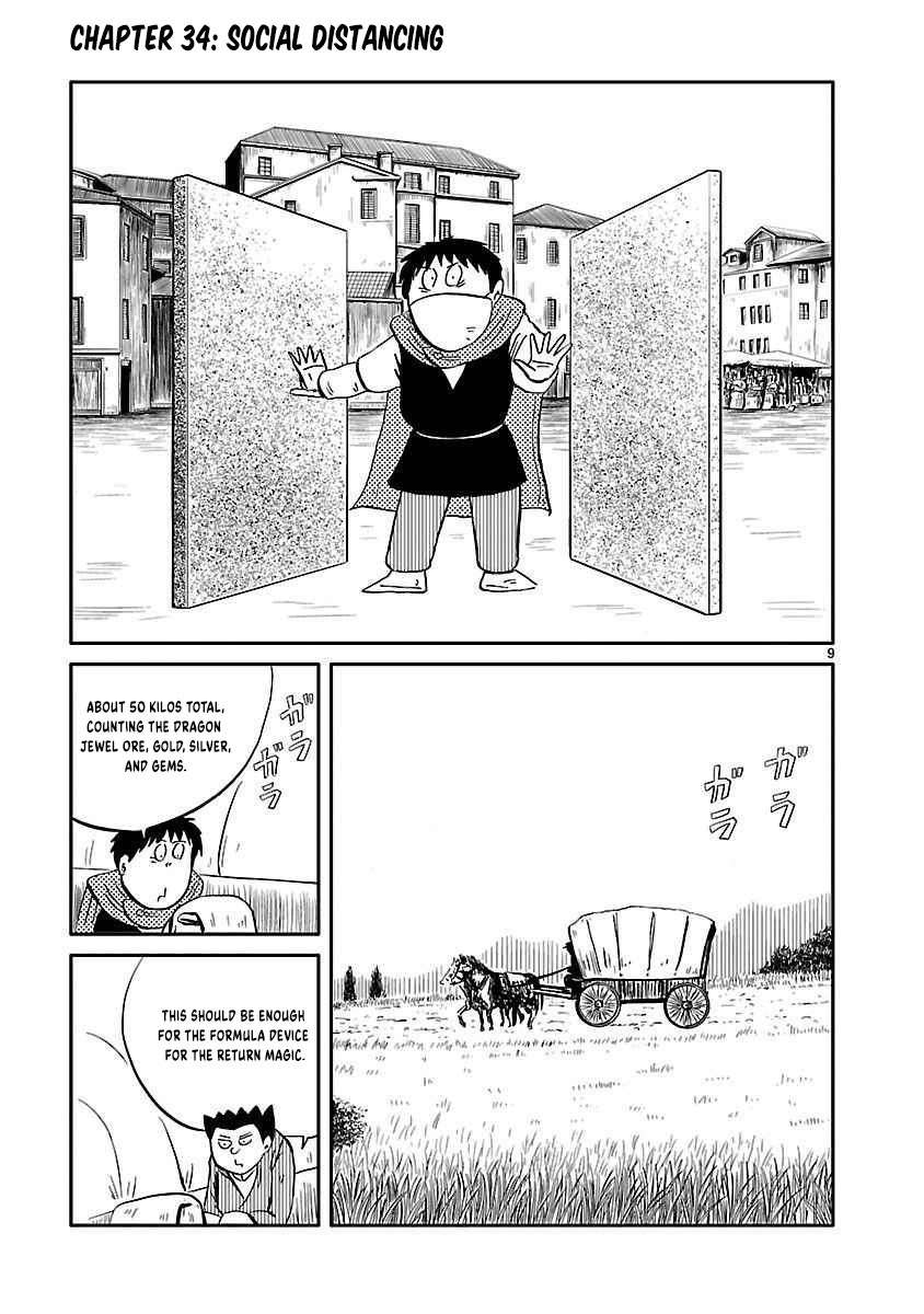 Isekai Mou Kaeritai Chapter 34 page 2