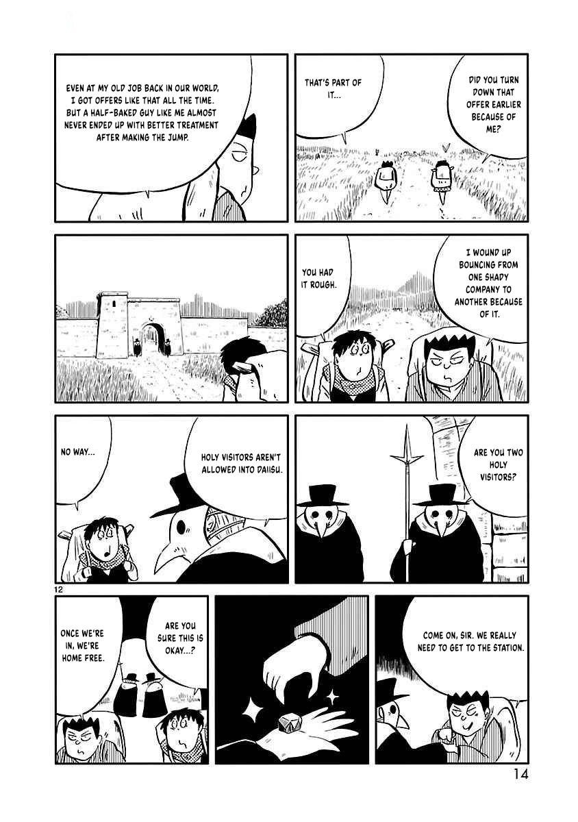 Isekai Mou Kaeritai Chapter 34 page 5
