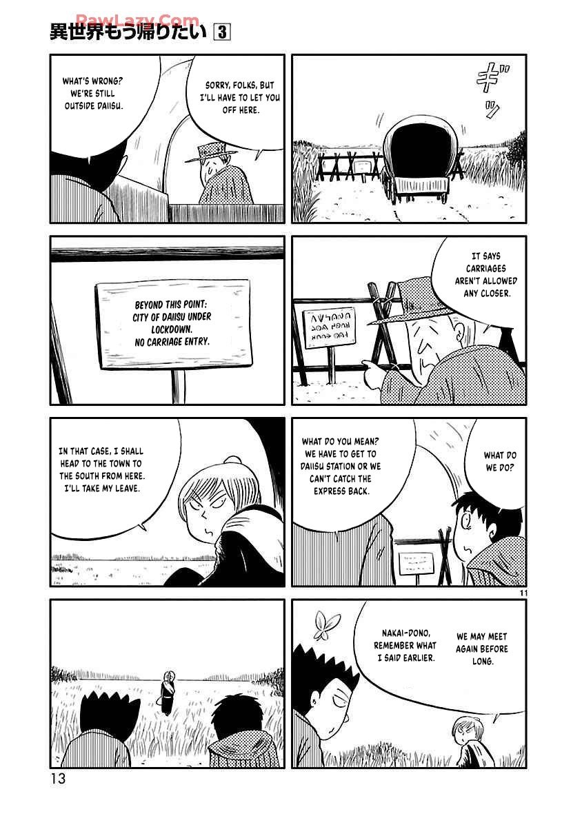 Isekai Mou Kaeritai Chapter 34 page 4