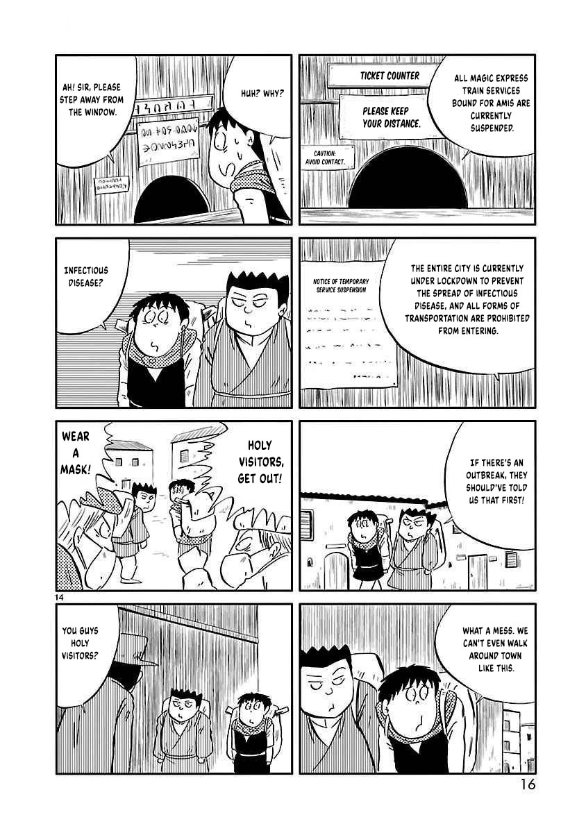 Isekai Mou Kaeritai Chapter 34 page 7