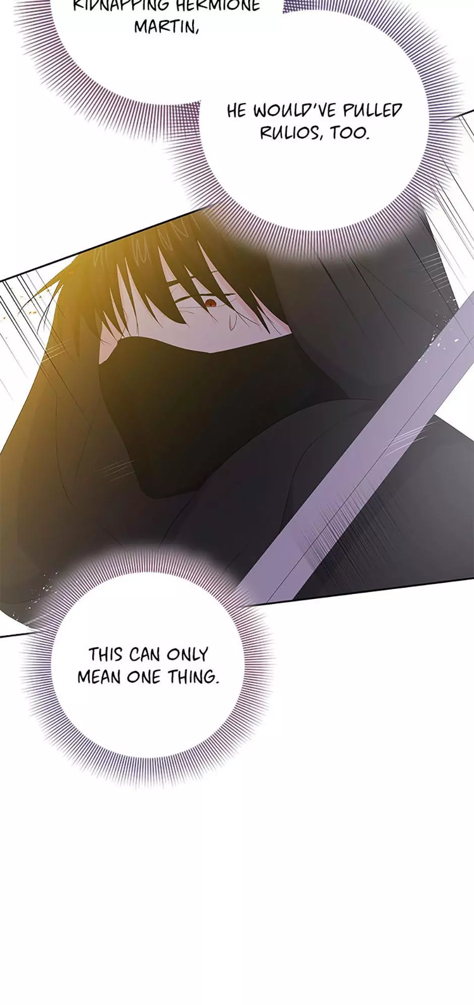 The Terminal Villainess's Cure Chapter 34 page 34