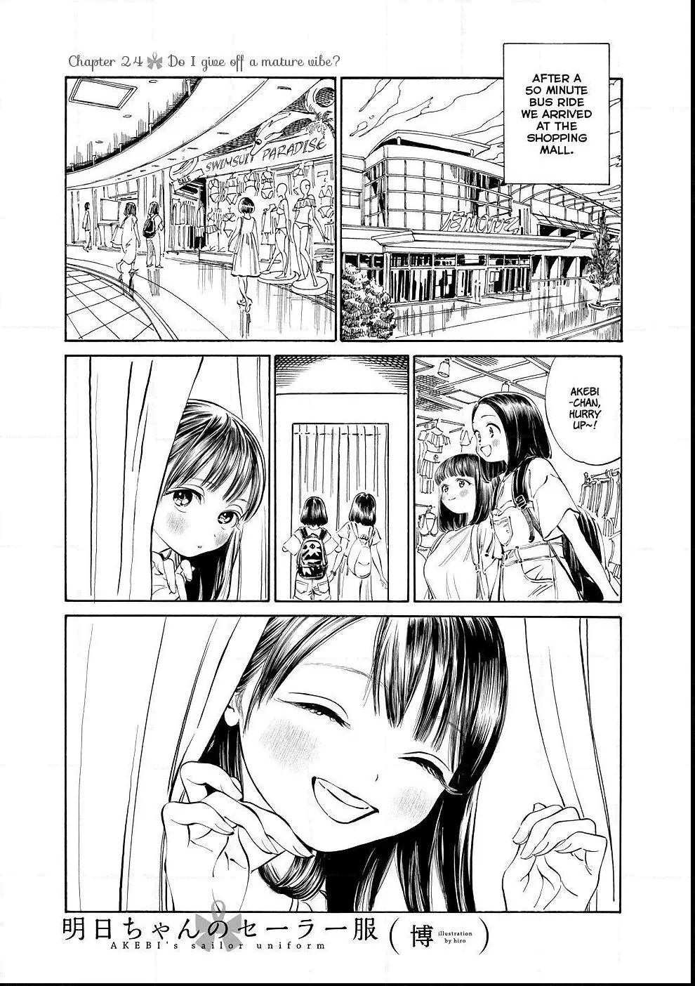 Akebi-chan's Sailor Uniform Chapter 24 page 1
