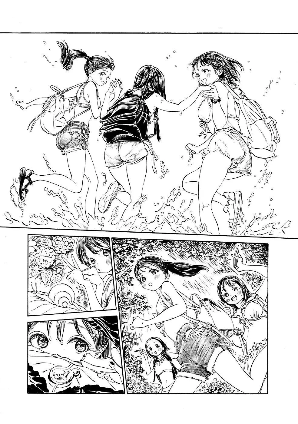 Akebi-chan's Sailor Uniform Chapter 24 page 20