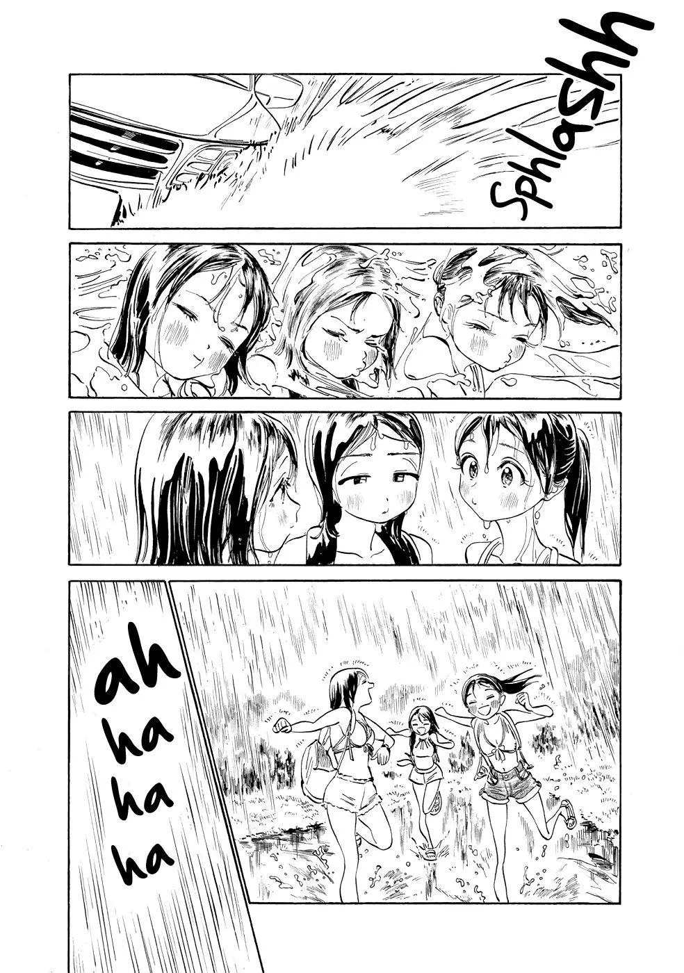 Akebi-chan's Sailor Uniform Chapter 24 page 15