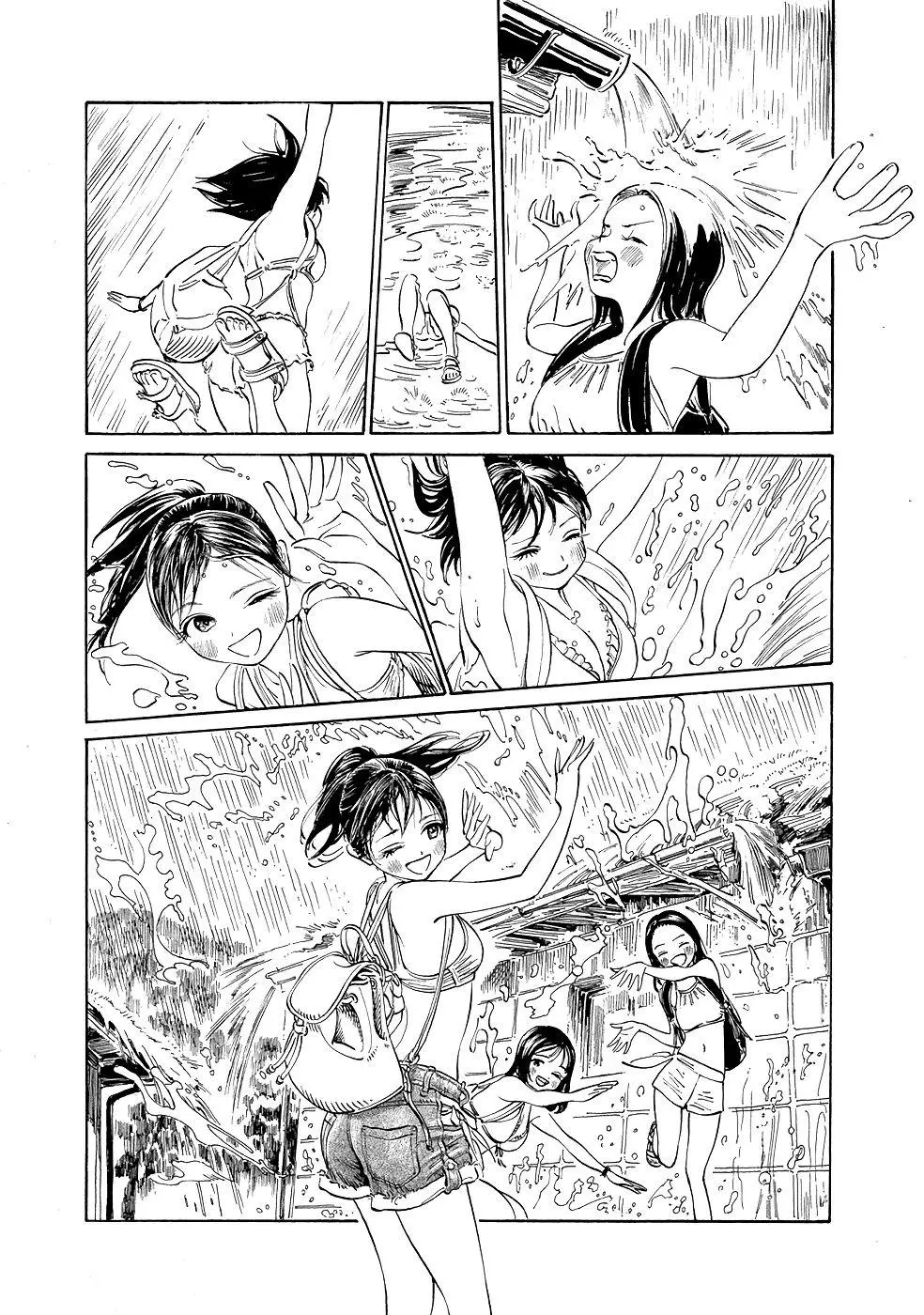 Akebi-chan's Sailor Uniform Chapter 24 page 16