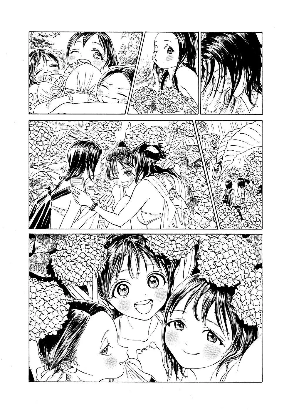 Akebi-chan's Sailor Uniform Chapter 24 page 21