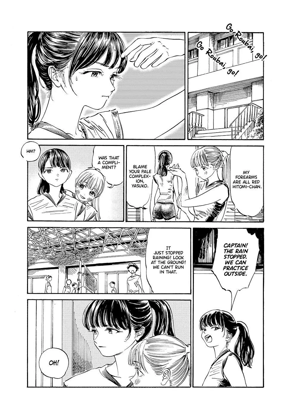 Akebi-chan's Sailor Uniform Chapter 24 page 22