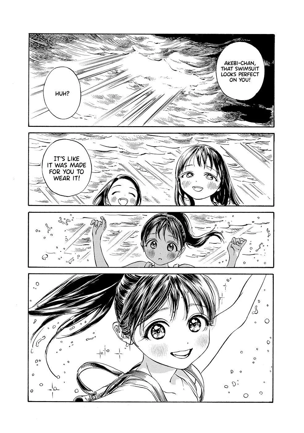 Akebi-chan's Sailor Uniform Chapter 24 page 24