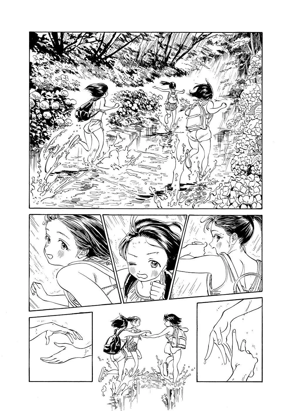 Akebi-chan's Sailor Uniform Chapter 24 page 19
