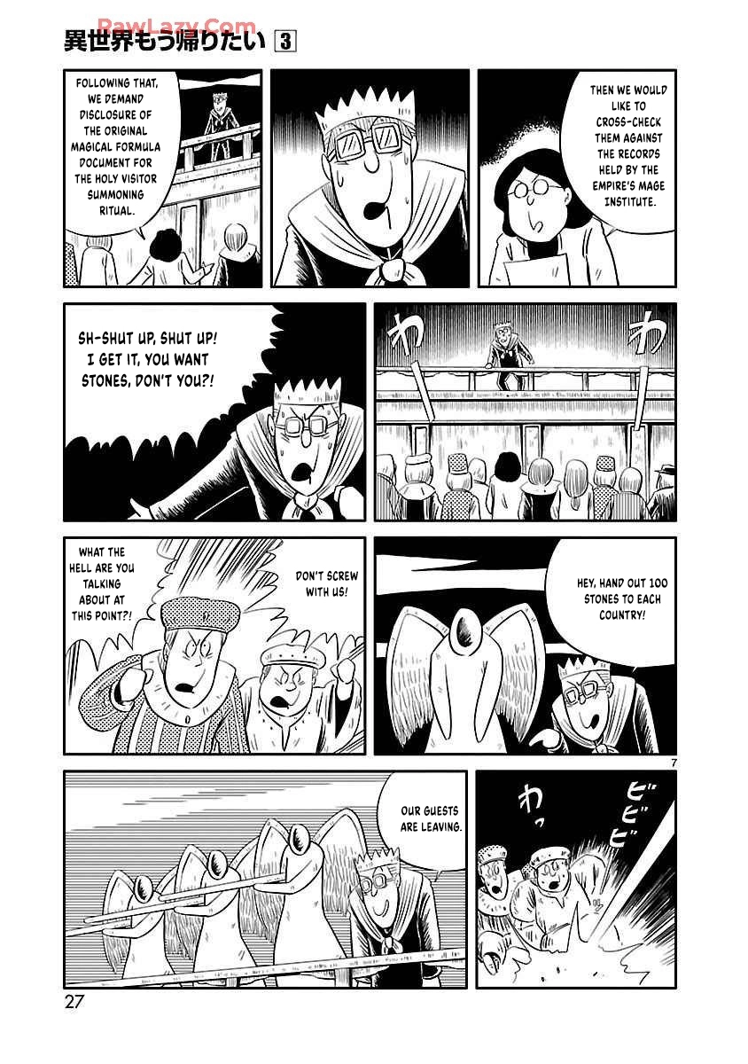 Isekai Mou Kaeritai Chapter 35 page 8