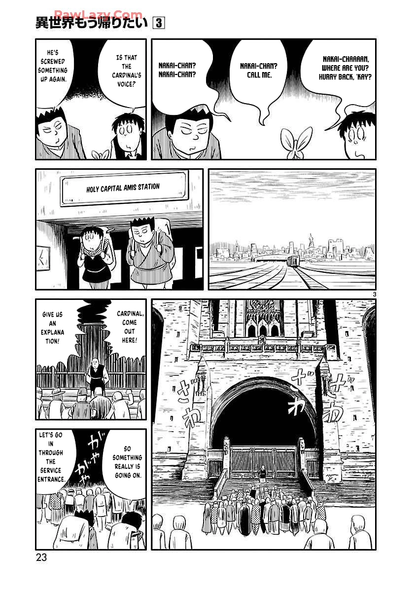 Isekai Mou Kaeritai Chapter 35 page 4