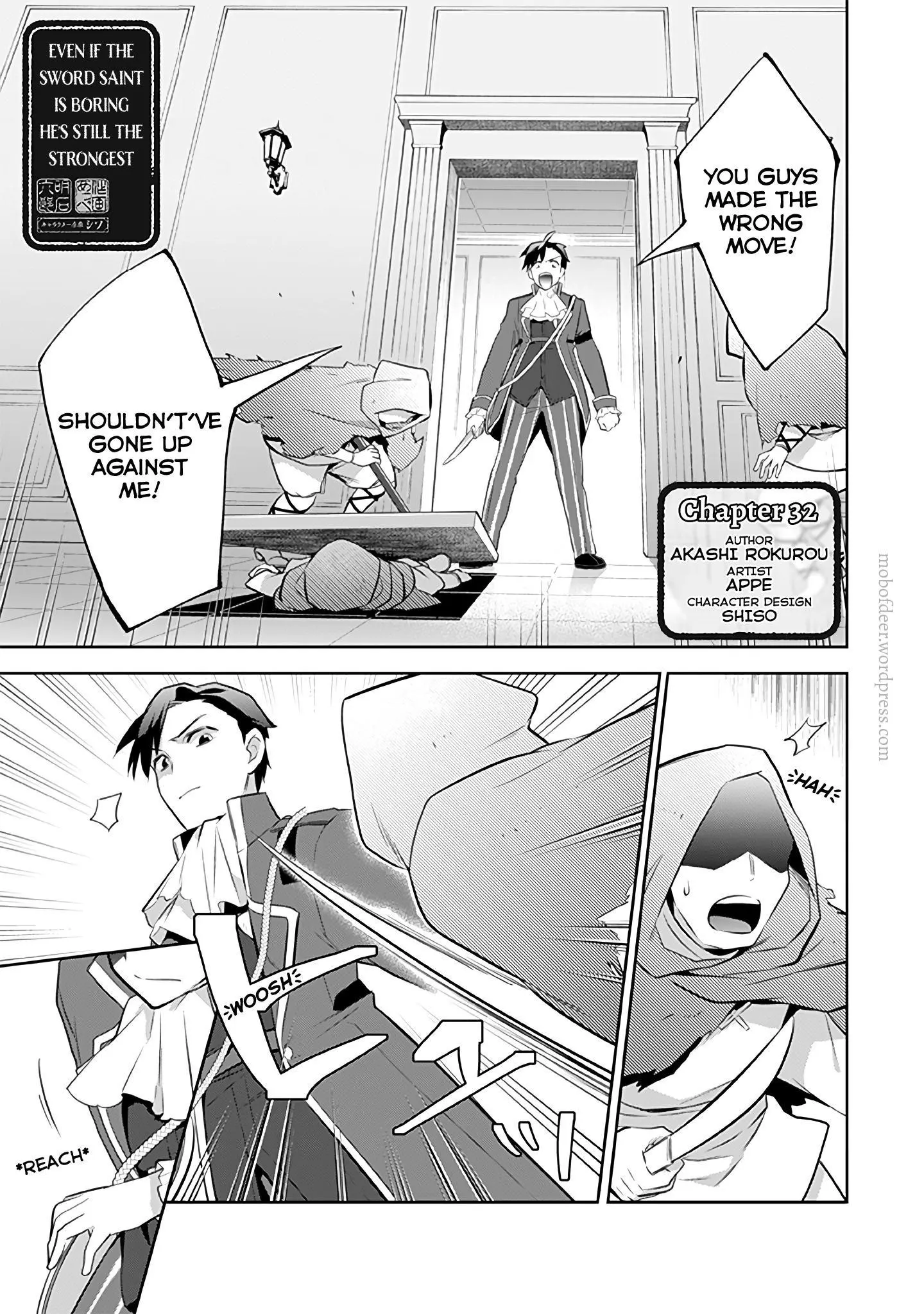 Jimina Ken Sei Wa Sore Demo Saikyoudesu Chapter 32 page 2