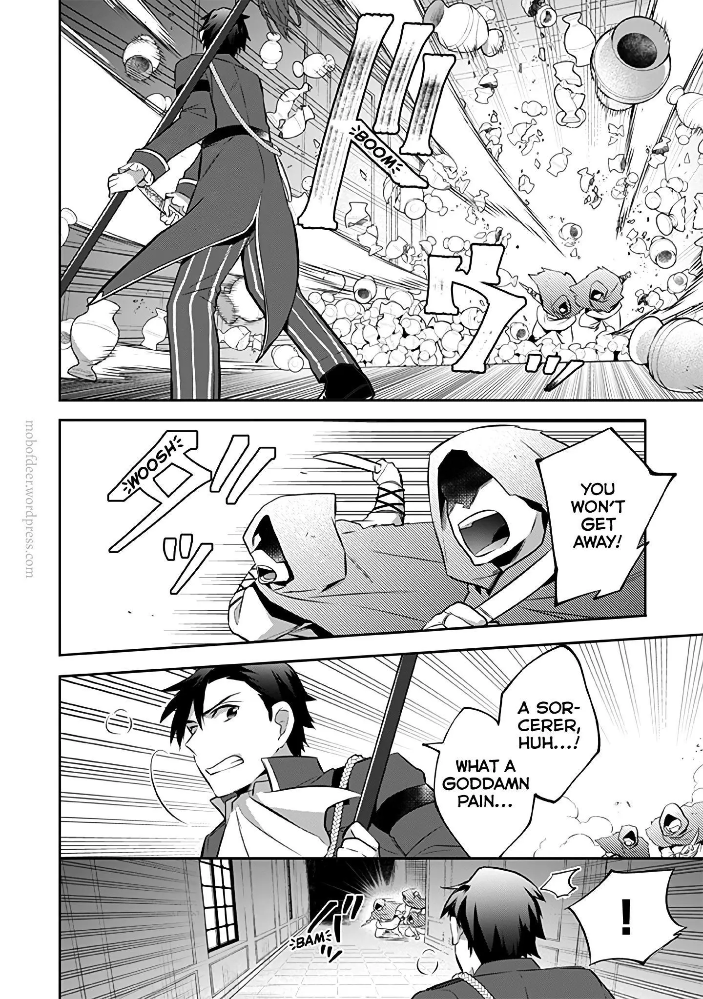 Jimina Ken Sei Wa Sore Demo Saikyoudesu Chapter 32 page 7