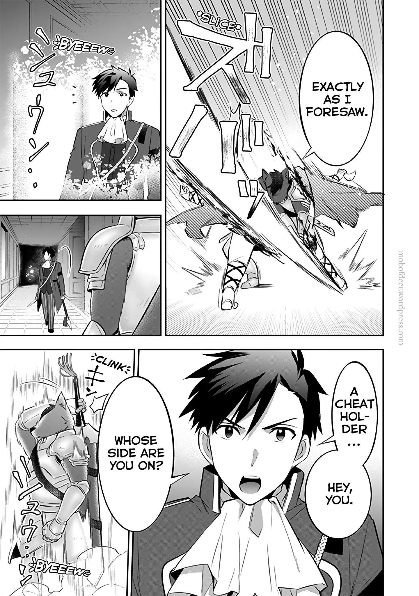 Jimina Ken Sei Wa Sore Demo Saikyoudesu Chapter 32 page 14