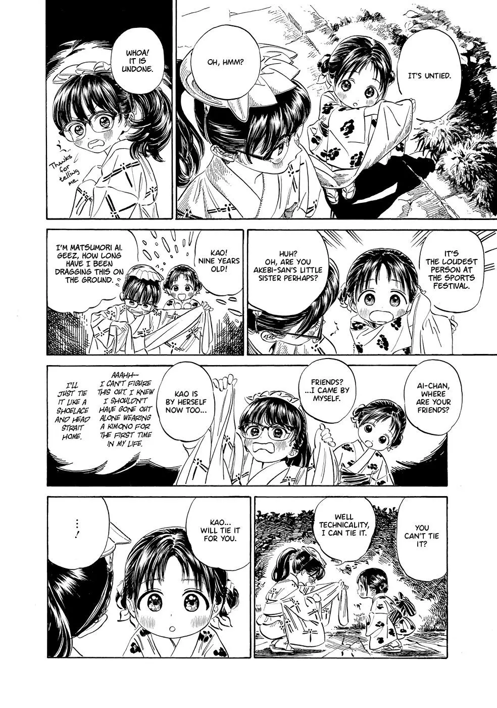 Akebi-chan's Sailor Uniform Chapter 25 page 10