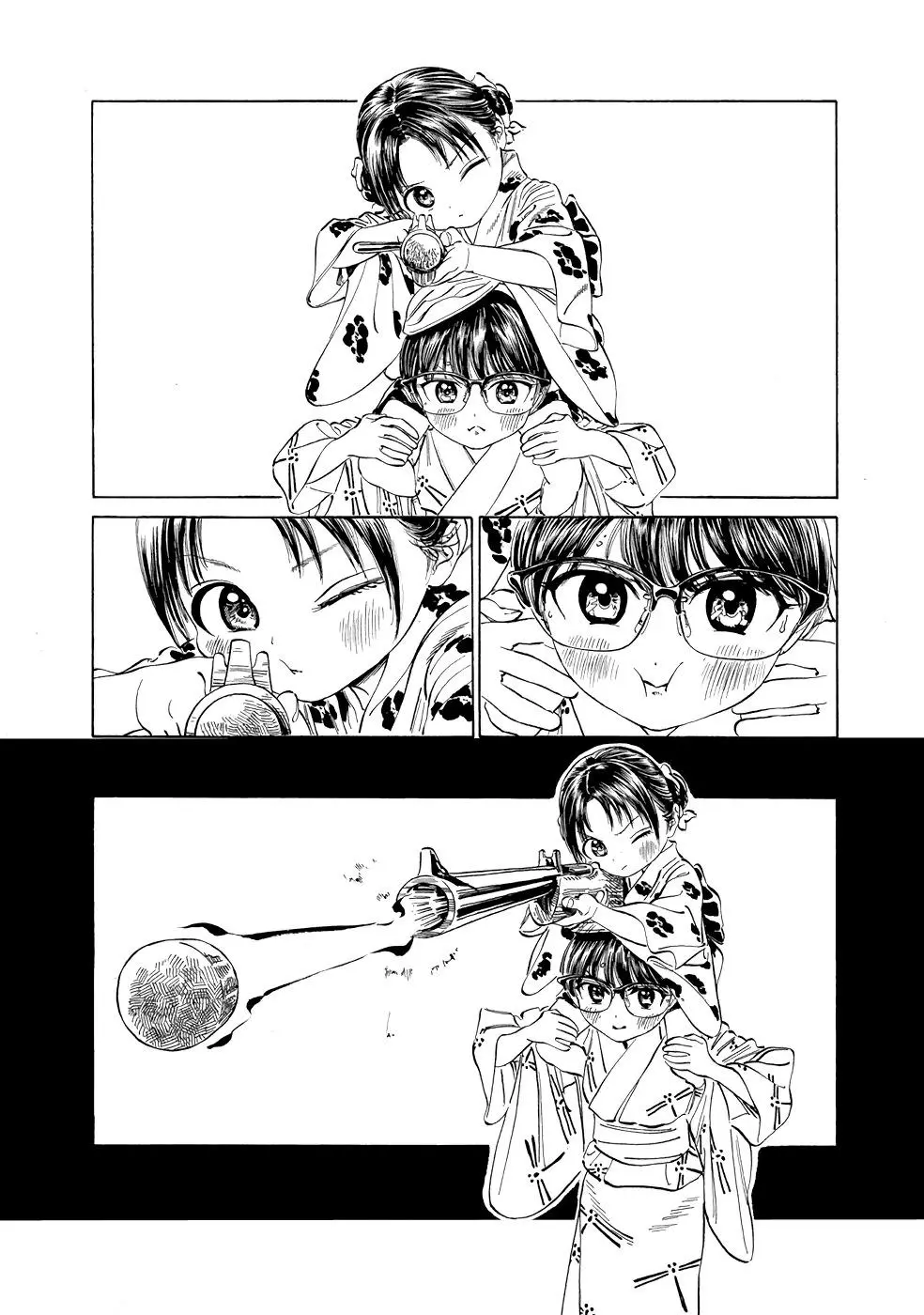 Akebi-chan's Sailor Uniform Chapter 25 page 19