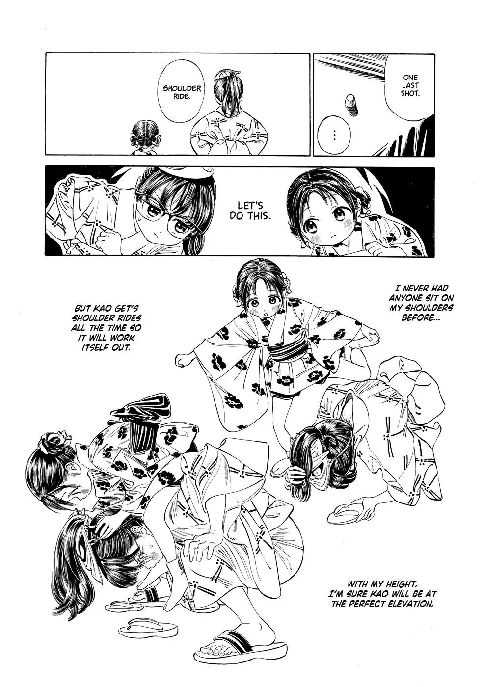 Akebi-chan's Sailor Uniform Chapter 25 page 18