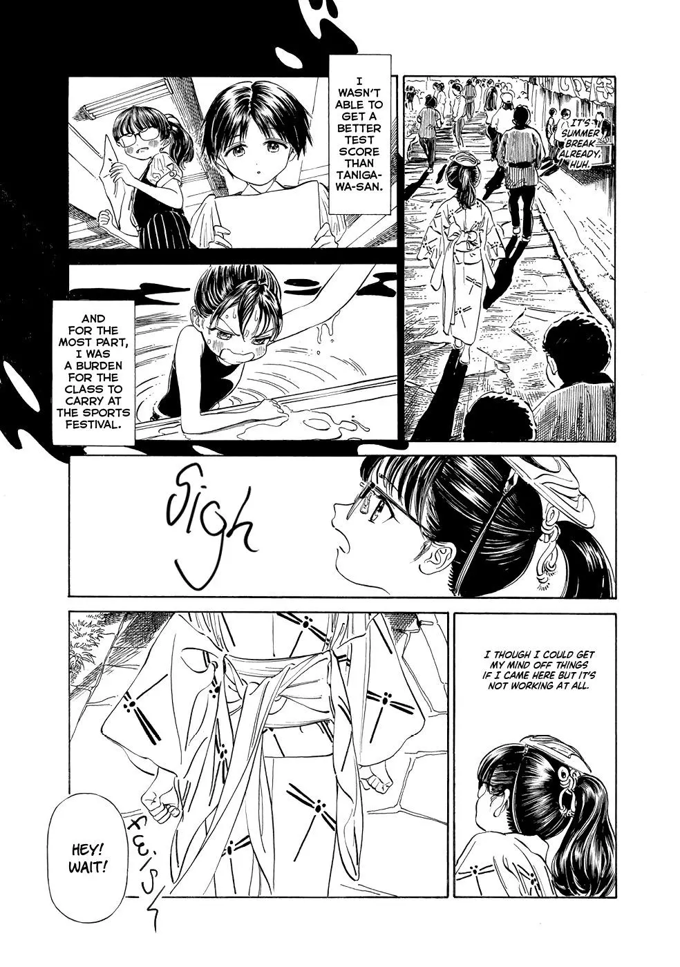 Akebi-chan's Sailor Uniform Chapter 25 page 9
