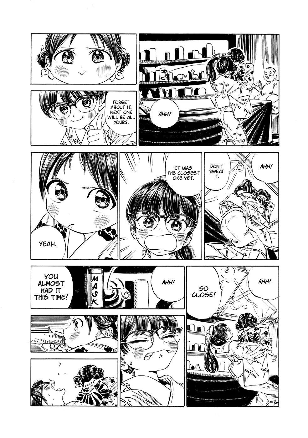 Akebi-chan's Sailor Uniform Chapter 25 page 17