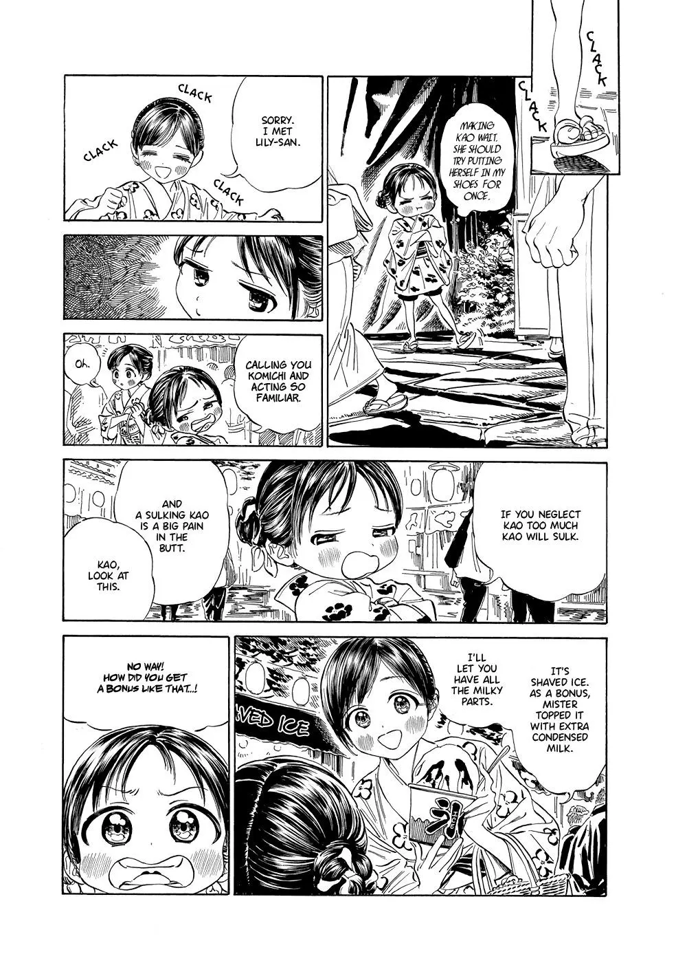 Akebi-chan's Sailor Uniform Chapter 25 page 4