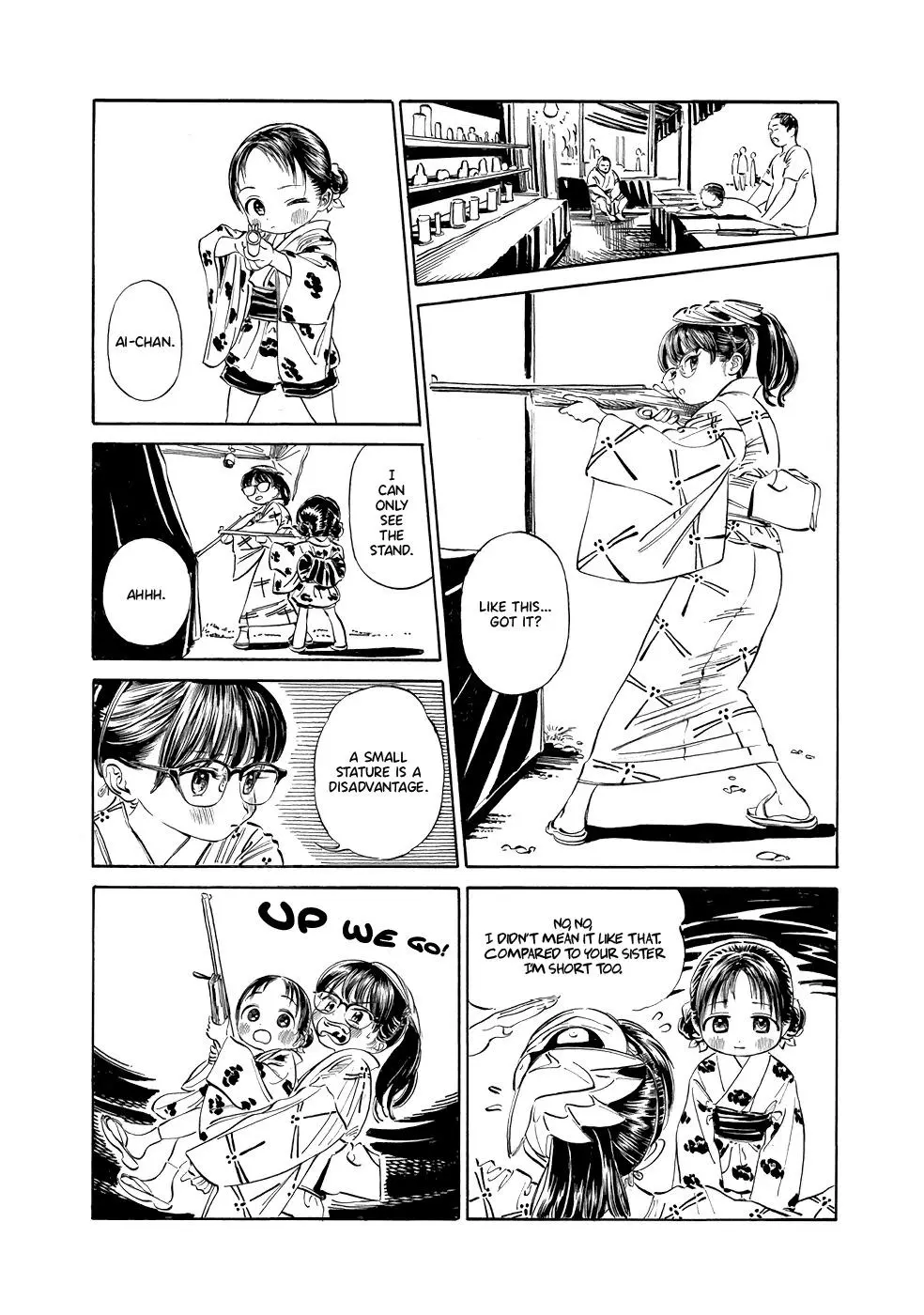 Akebi-chan's Sailor Uniform Chapter 25 page 15