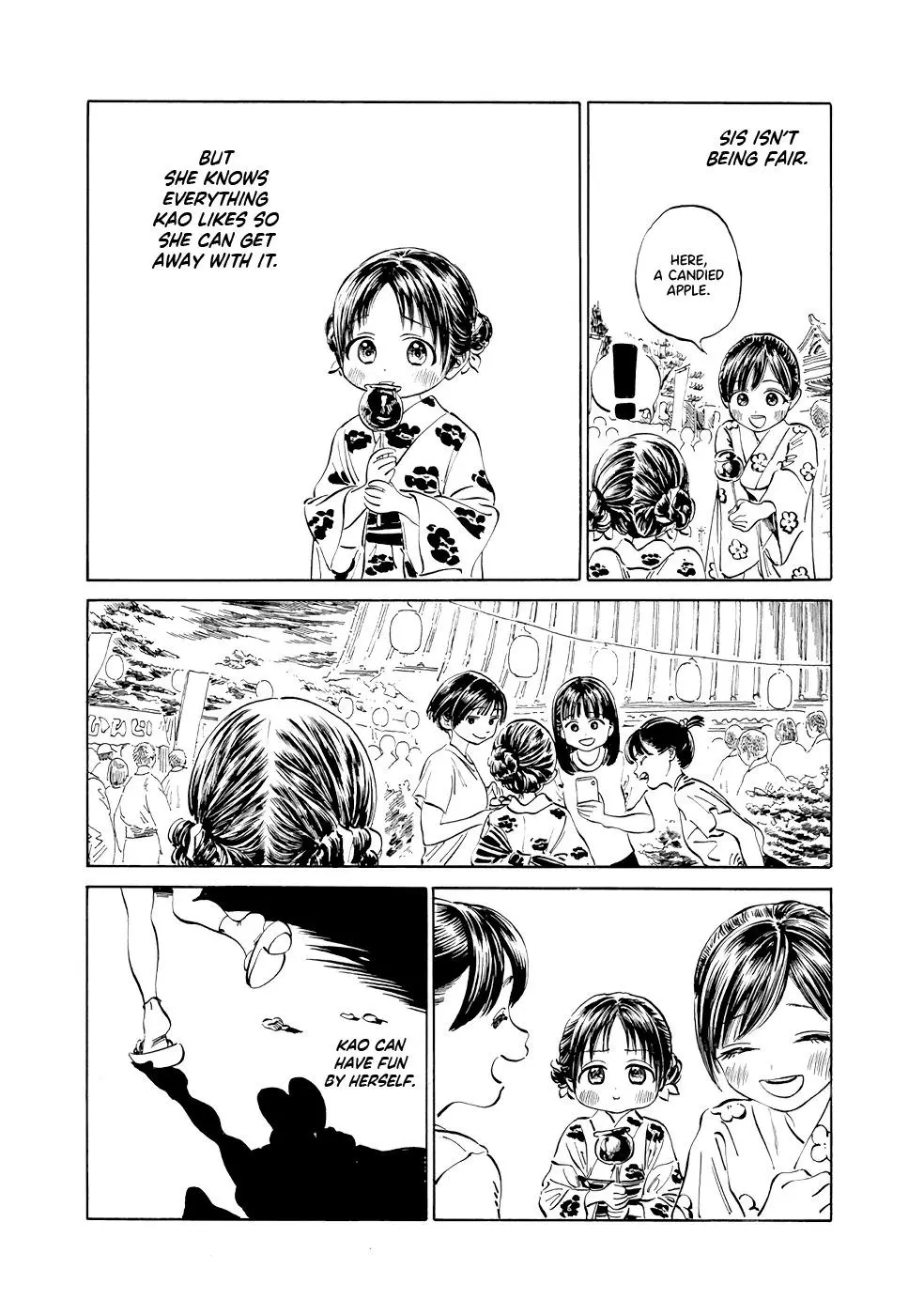 Akebi-chan's Sailor Uniform Chapter 25 page 8
