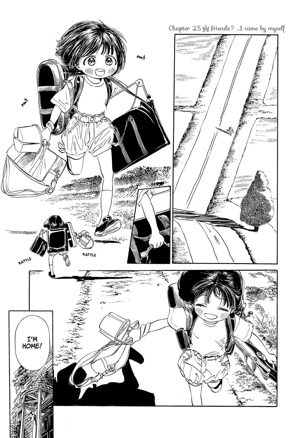 Akebi-chan's Sailor Uniform Chapter 25 page 2