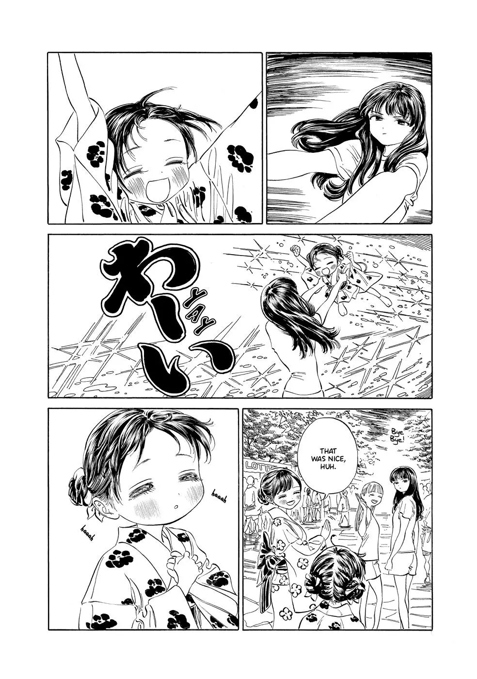 Akebi-chan's Sailor Uniform Chapter 25 page 7