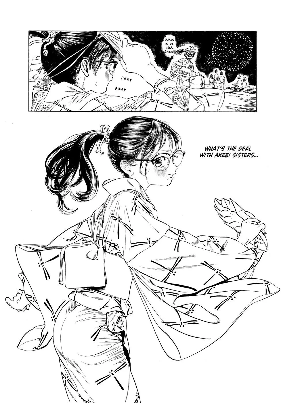 Akebi-chan's Sailor Uniform Chapter 25 page 25