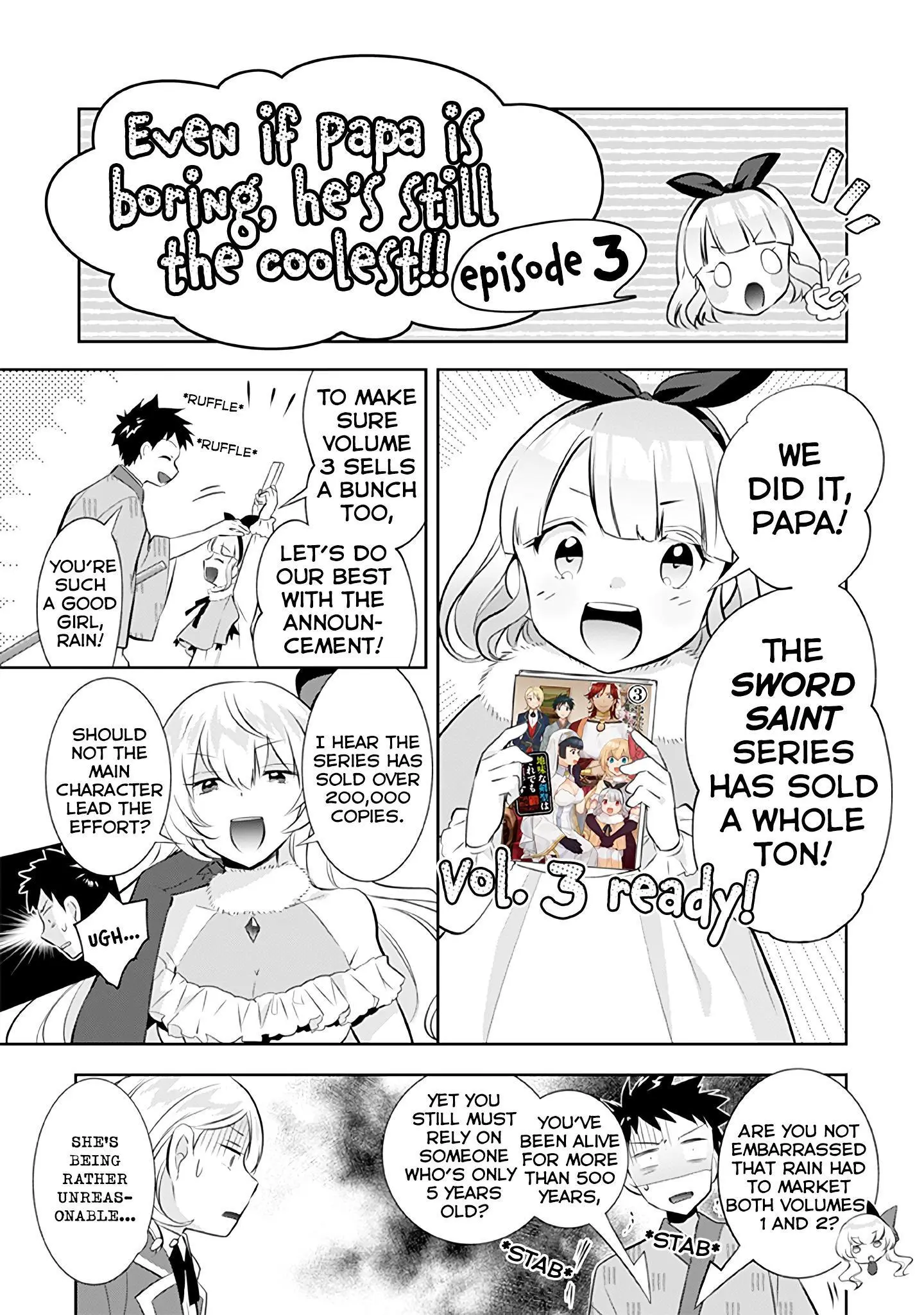 Jimina Ken Sei Wa Sore Demo Saikyoudesu Chapter 32.5 page 2