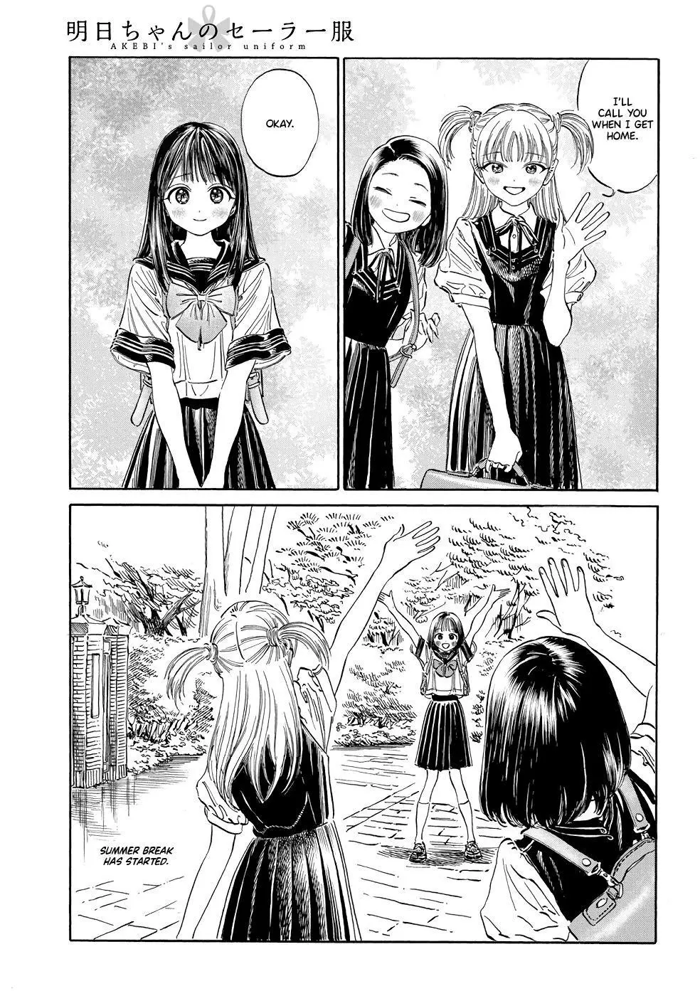 Akebi-chan's Sailor Uniform Chapter 26 page 1