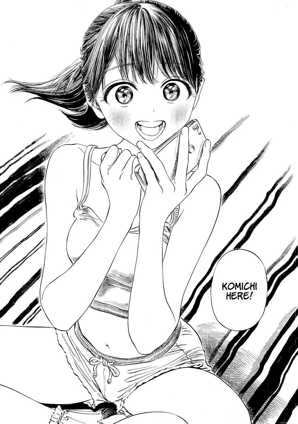 Akebi-chan's Sailor Uniform Chapter 26 page 7