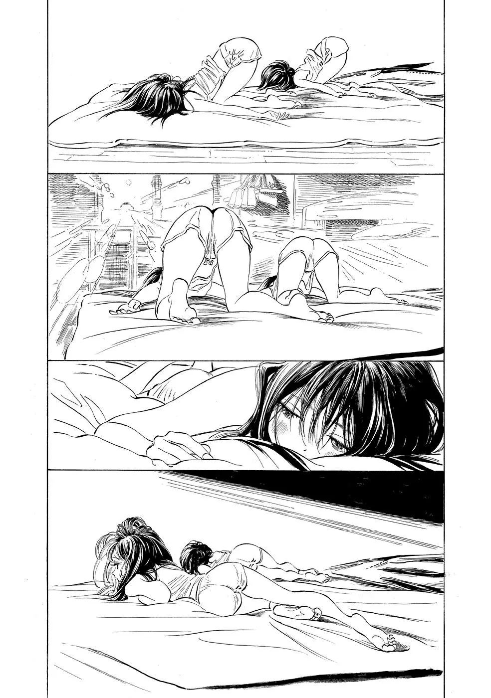 Akebi-chan's Sailor Uniform Chapter 27 page 4