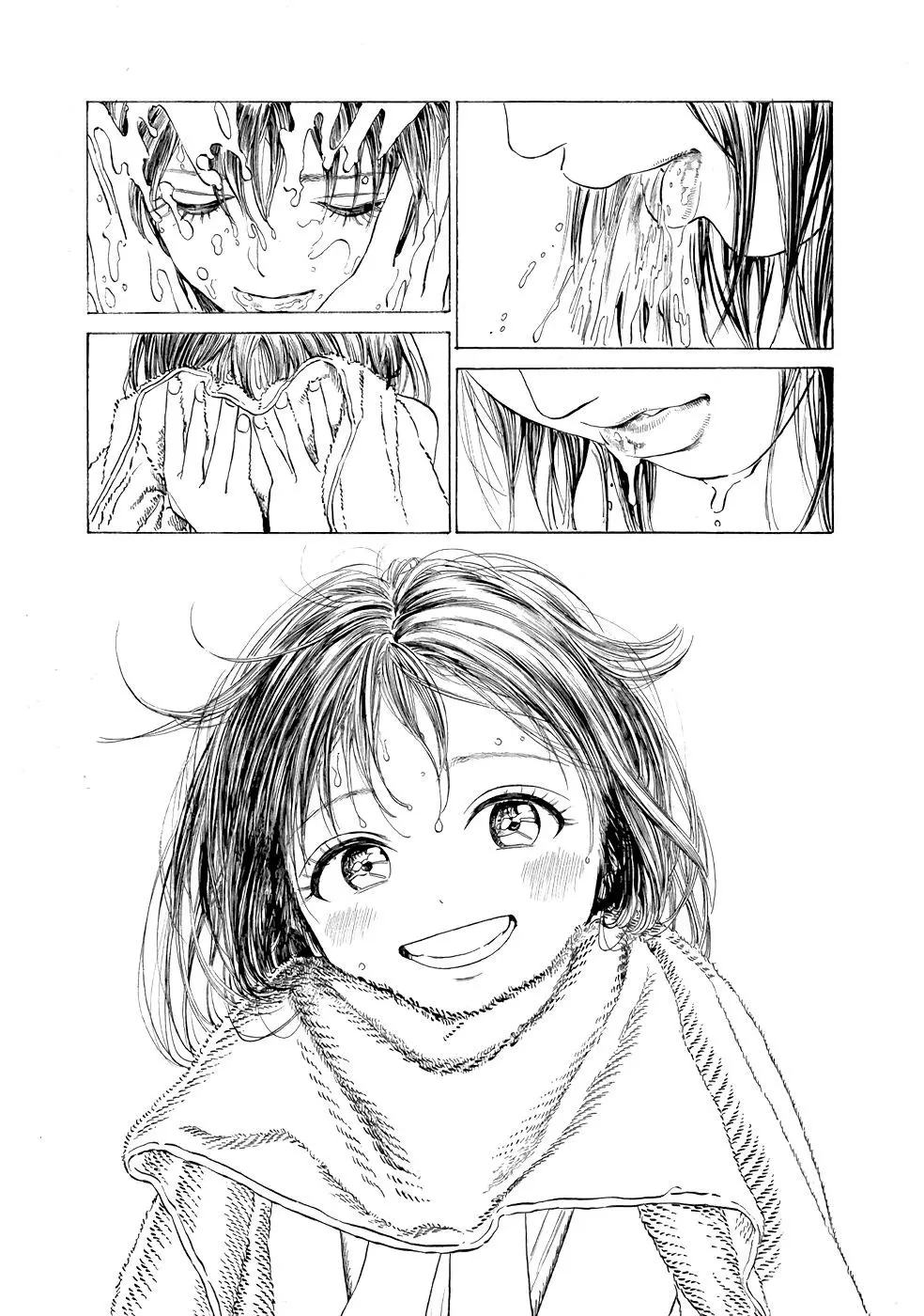 Akebi-chan's Sailor Uniform Chapter 27 page 7