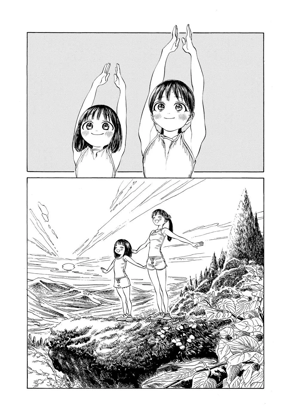 Akebi-chan's Sailor Uniform Chapter 28 page 5