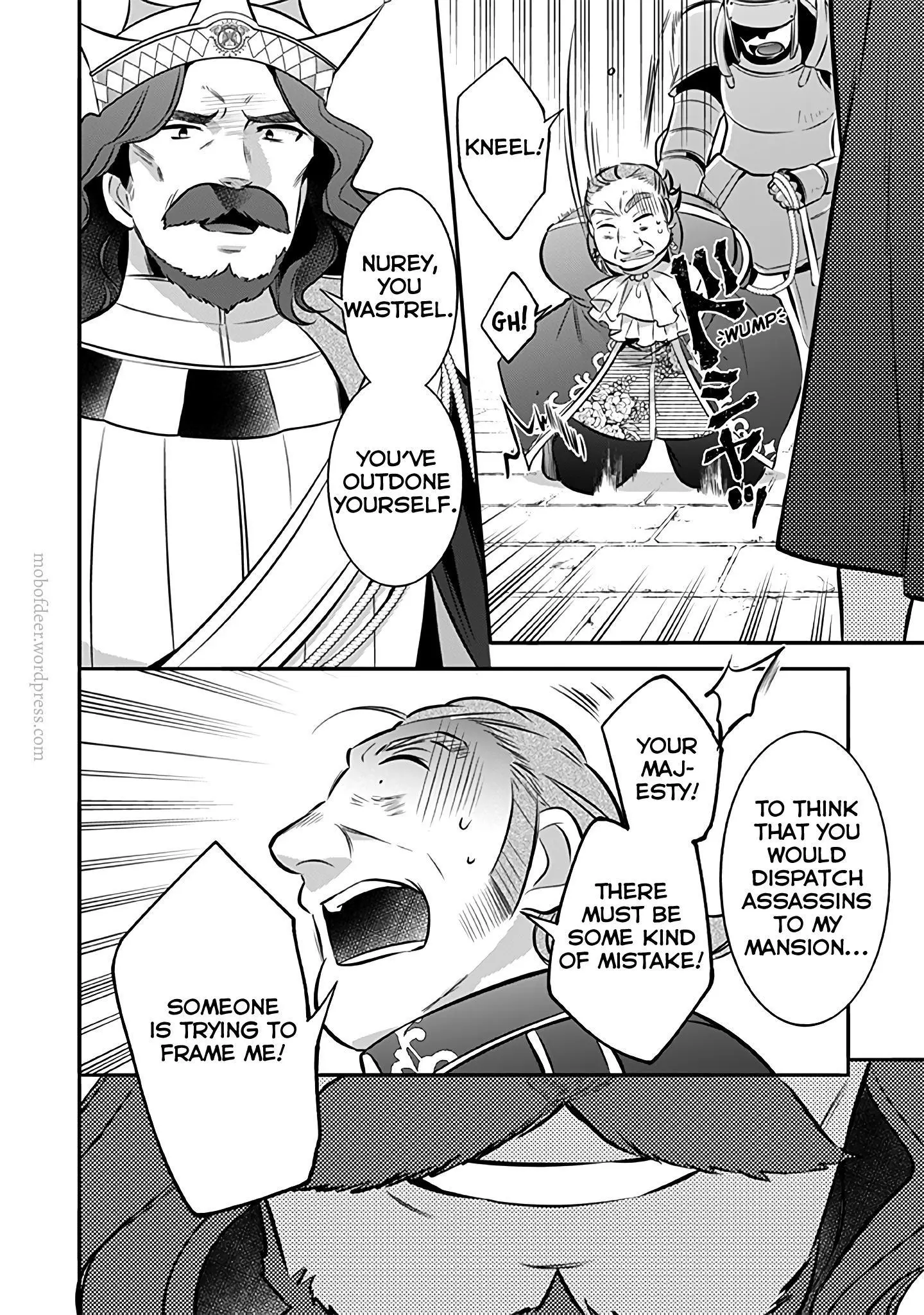 Jimina Ken Sei Wa Sore Demo Saikyoudesu Chapter 36 page 5